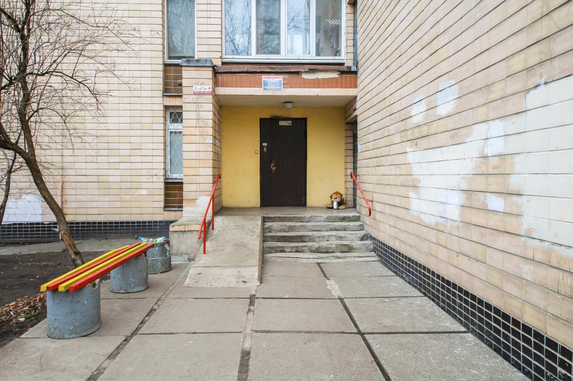 Dayflat Apartments On The Left Bank Kiew Zimmer foto