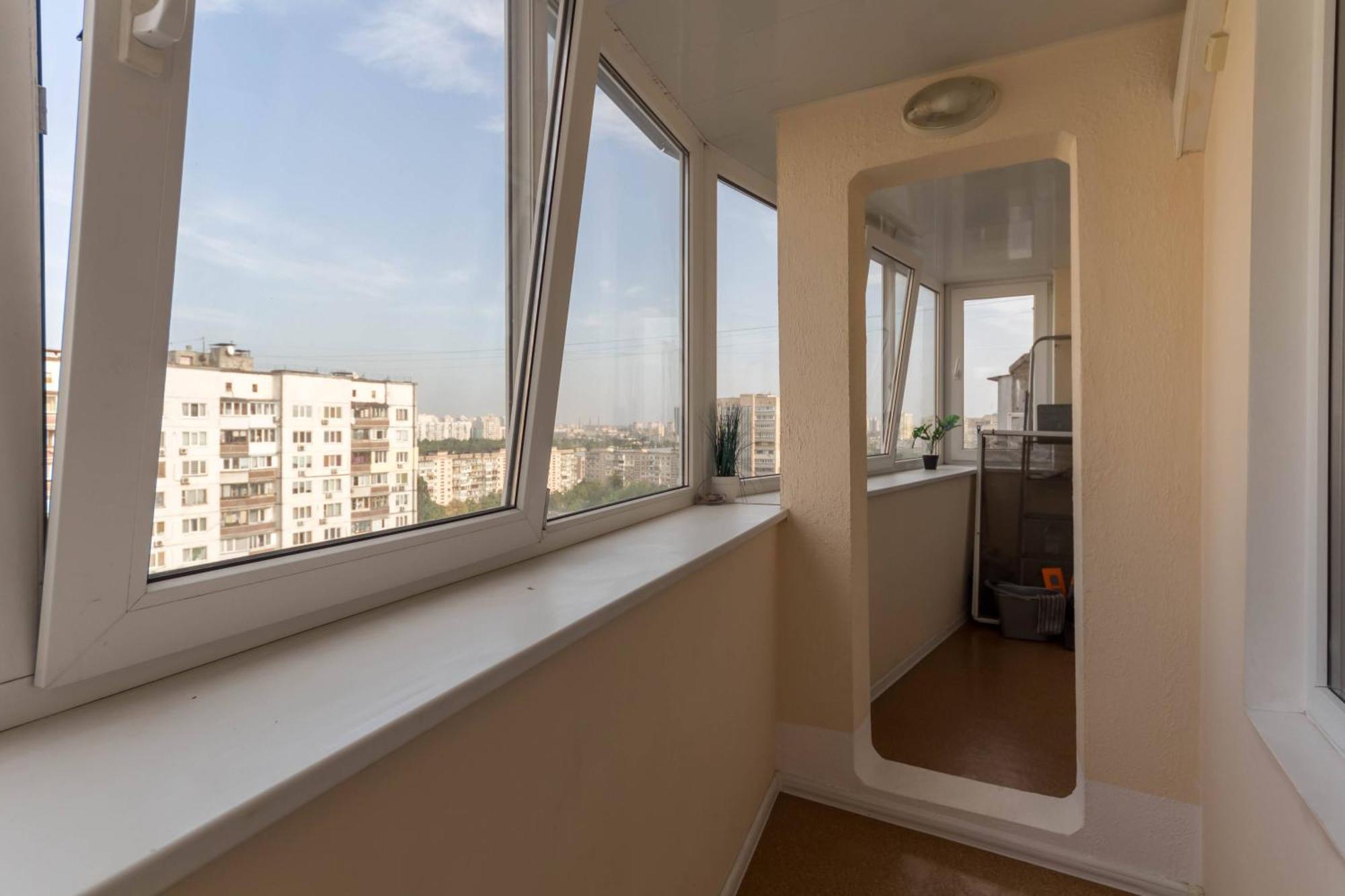 Dayflat Apartments On The Left Bank Kiew Exterior foto